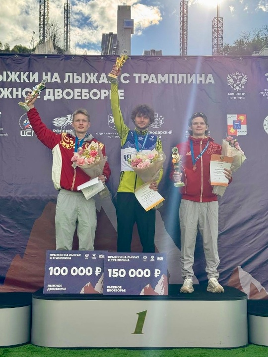 Podium Mistrzostw Rosji